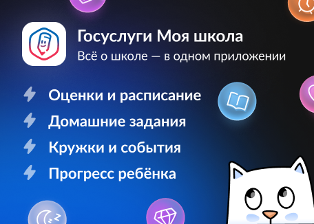 456�326 1.png