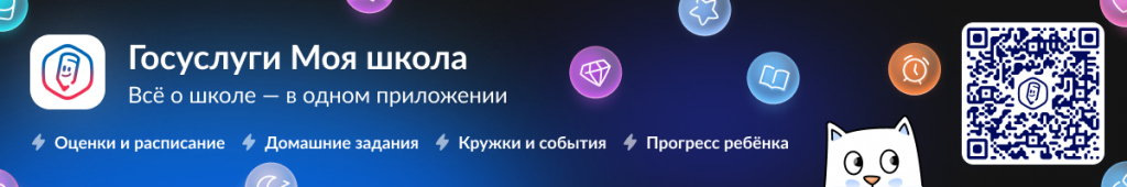 1200�200 1.png